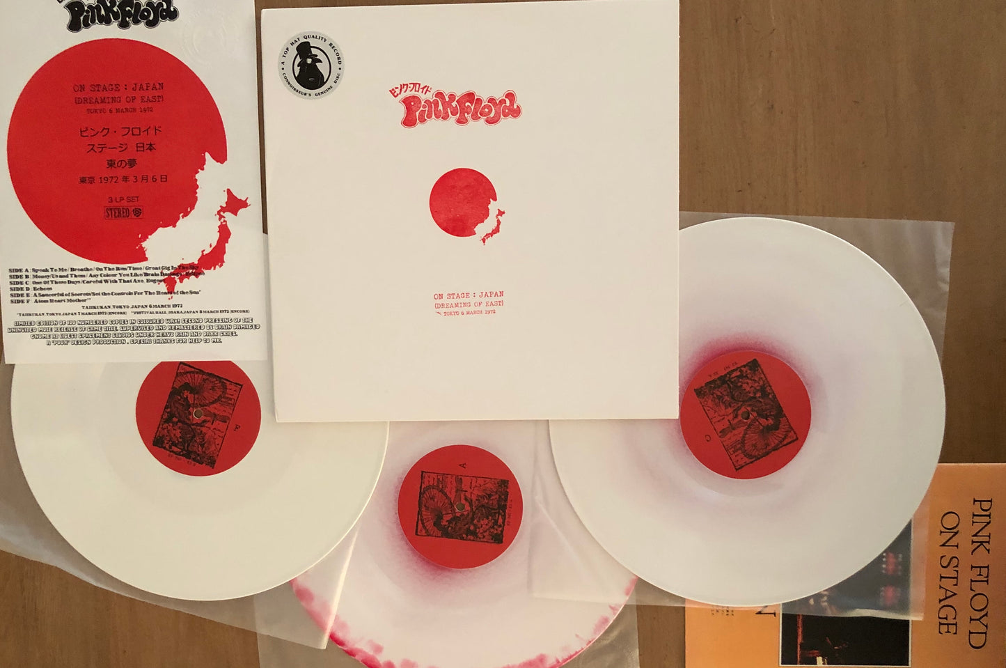 Pink Floyd - On Stage:Japan (Dreaming Of East)