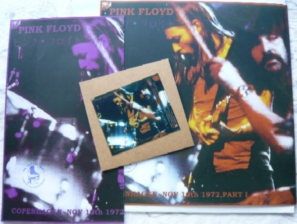 Pink Floyd - Copenhagen 10th November 1972 (Part One)