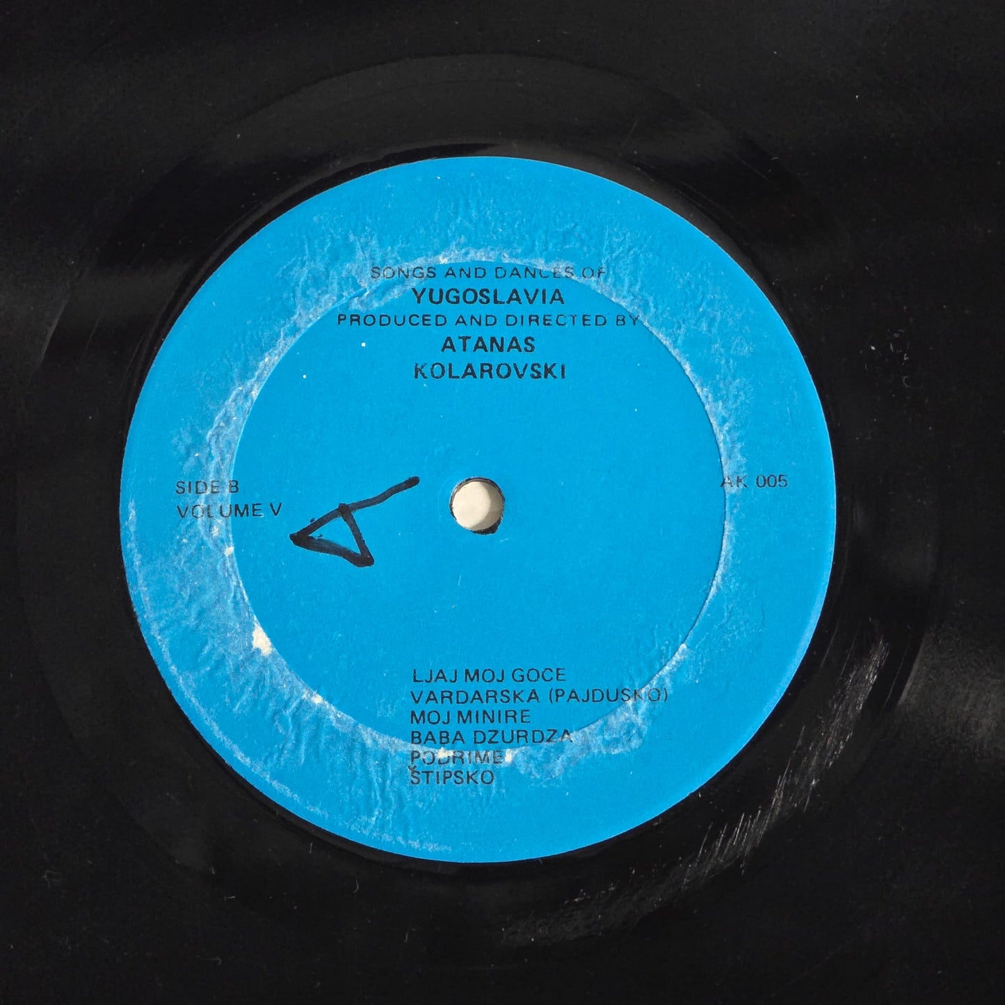 Grateful Dead - Palais de Seine 1974 Vol 1 - Blue Writing