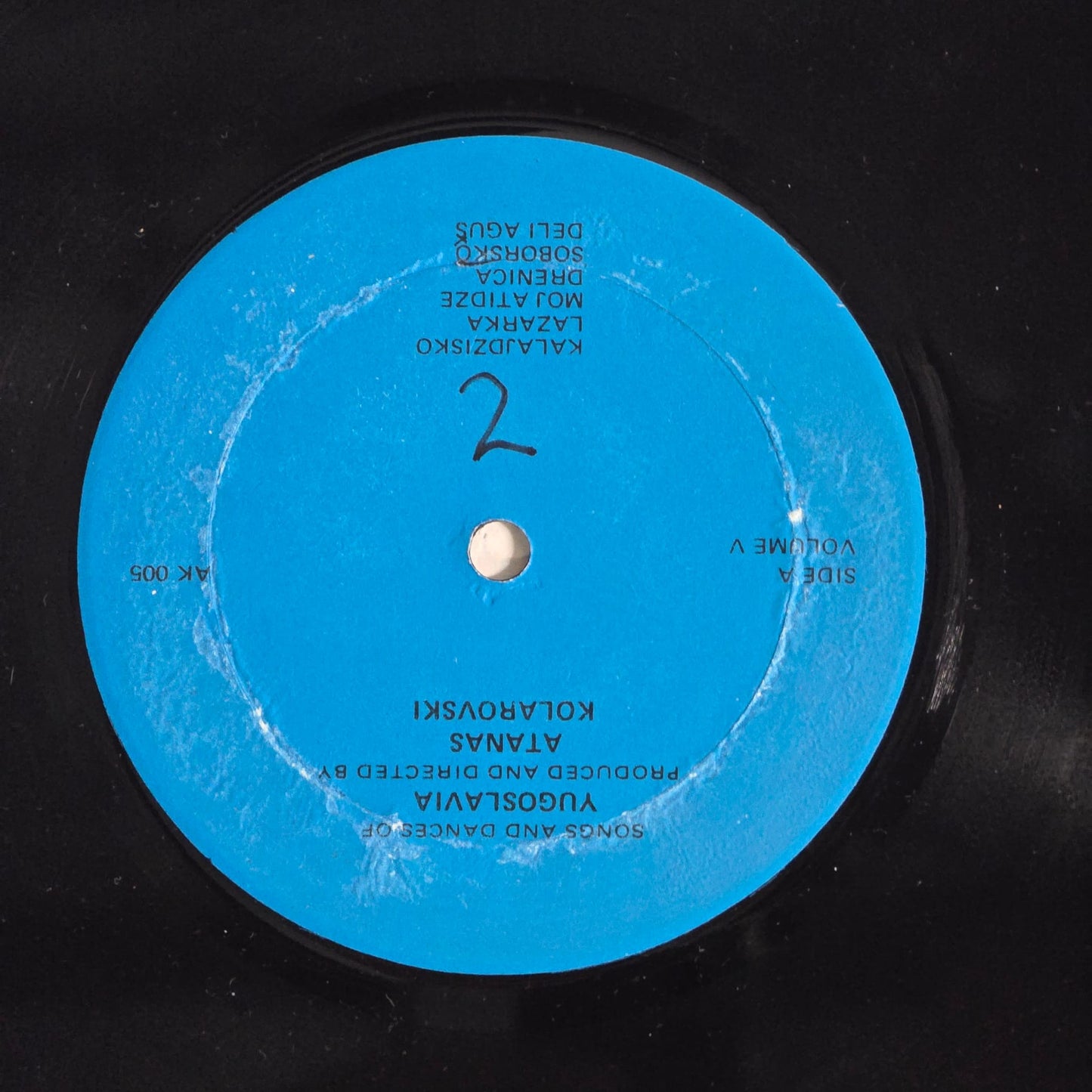 Grateful Dead - Palais de Seine 1974 Vol 1 - Blue Writing