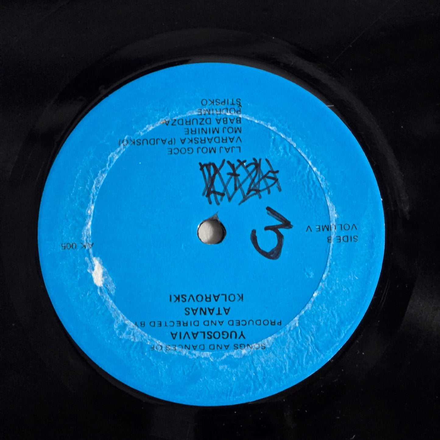 Grateful Dead - Palais de Seine 1974 Vol 1 - Blue Writing