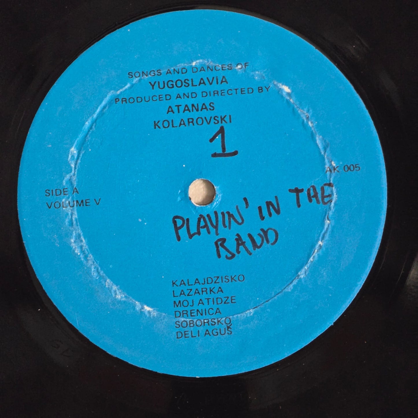 Grateful Dead - Palais de Seine 1974 Vol 1 - Blue Writing