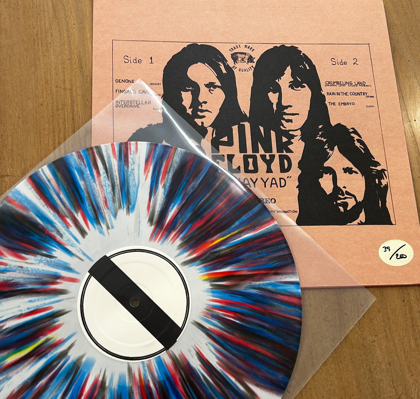 Pink Floyd - Omayyad - MCV Reissue