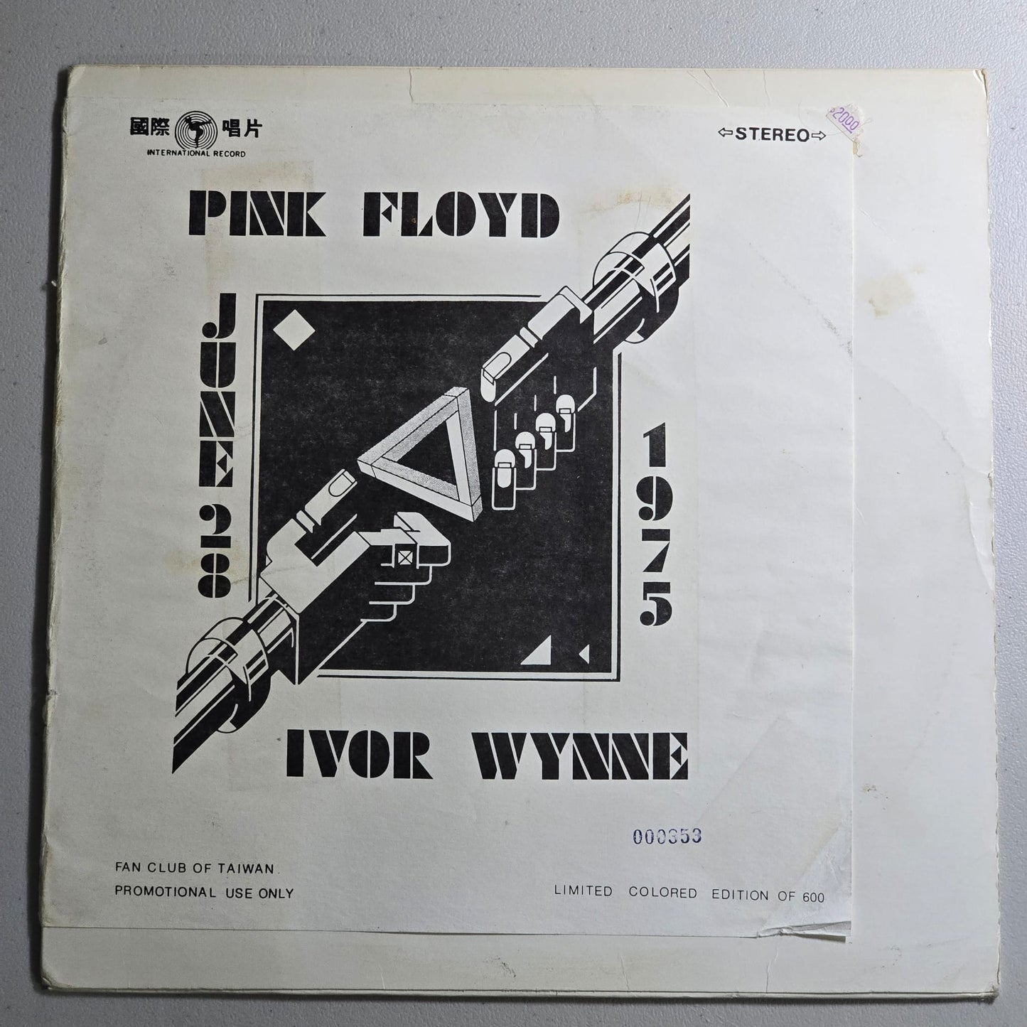 Pink Floyd - Ivor Wynne