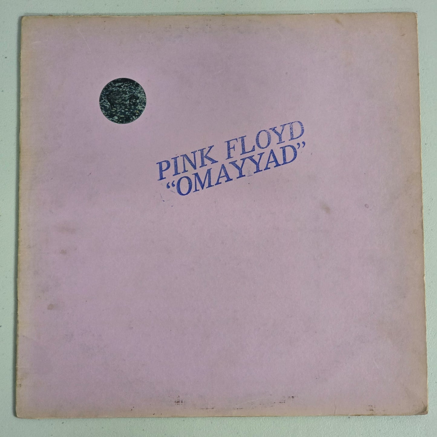 Pink Floyd - Omayyad - 7th Pressing - Green Vinyl