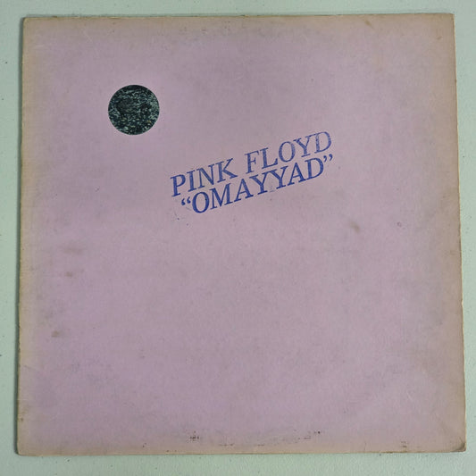 Pink Floyd - Omayyad - 7th Pressing - Green Vinyl