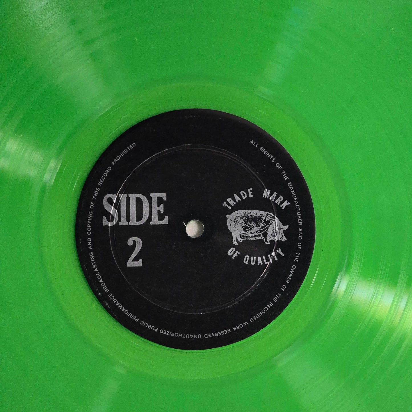 Pink Floyd - Omayyad - 7th Pressing - Green Vinyl