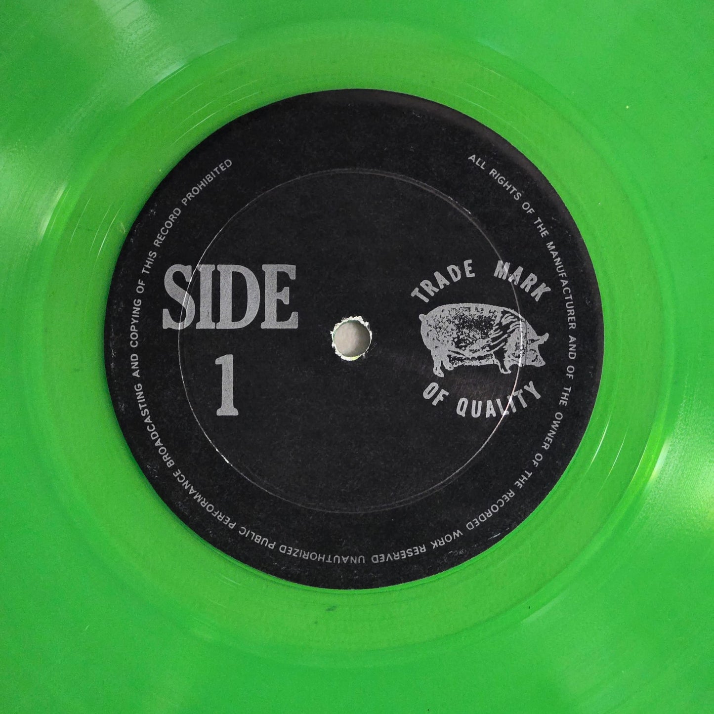 Pink Floyd - Omayyad - 7th Pressing - Green Vinyl