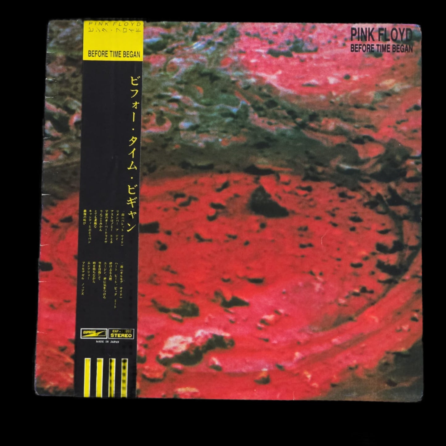Pink Floyd - Before Time Began - Japanese Version