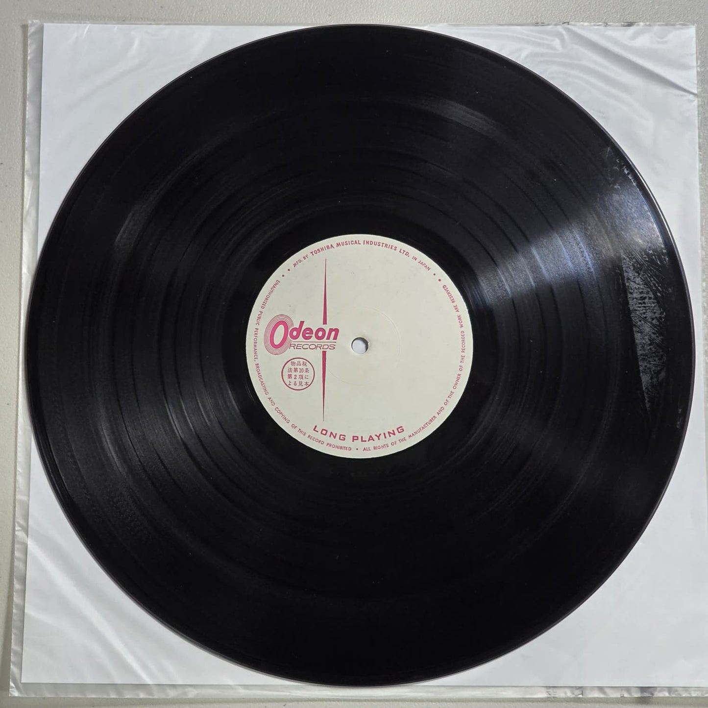 Pink Floyd - 1967 Japan Test Pressing - The Piper At The Gates Of Dawn - Odeon OP-8229 - VG++ VG++