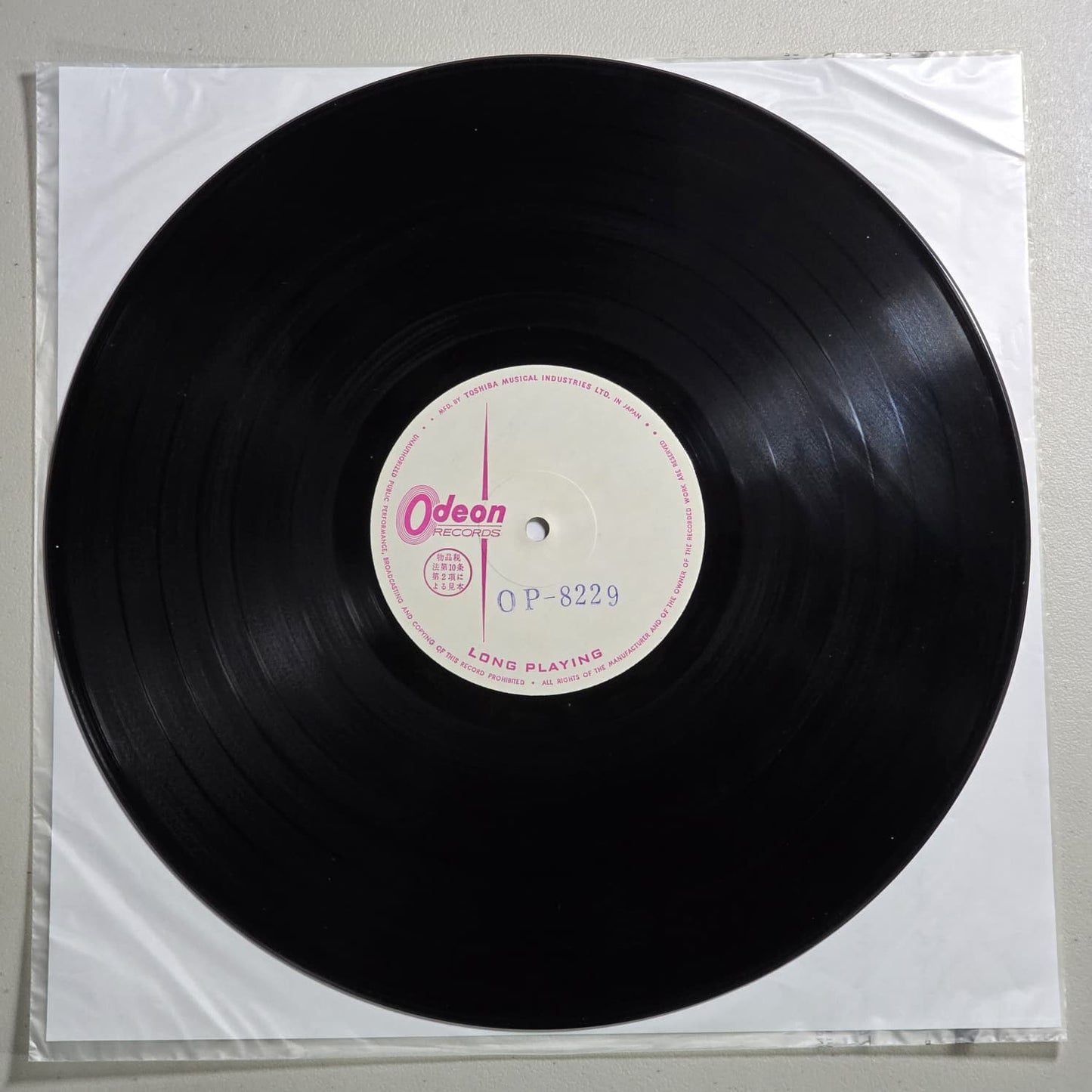 Pink Floyd - 1967 Japan Test Pressing - The Piper At The Gates Of Dawn - Odeon OP-8229 - VG++ VG++