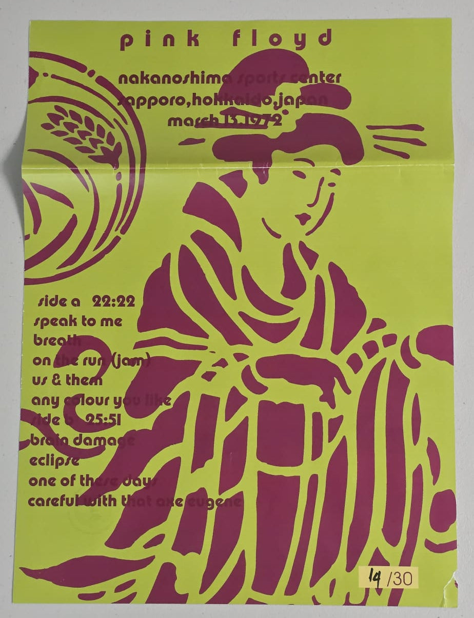 Pink Floyd - Sapporo Dream - Clear Dub Plate