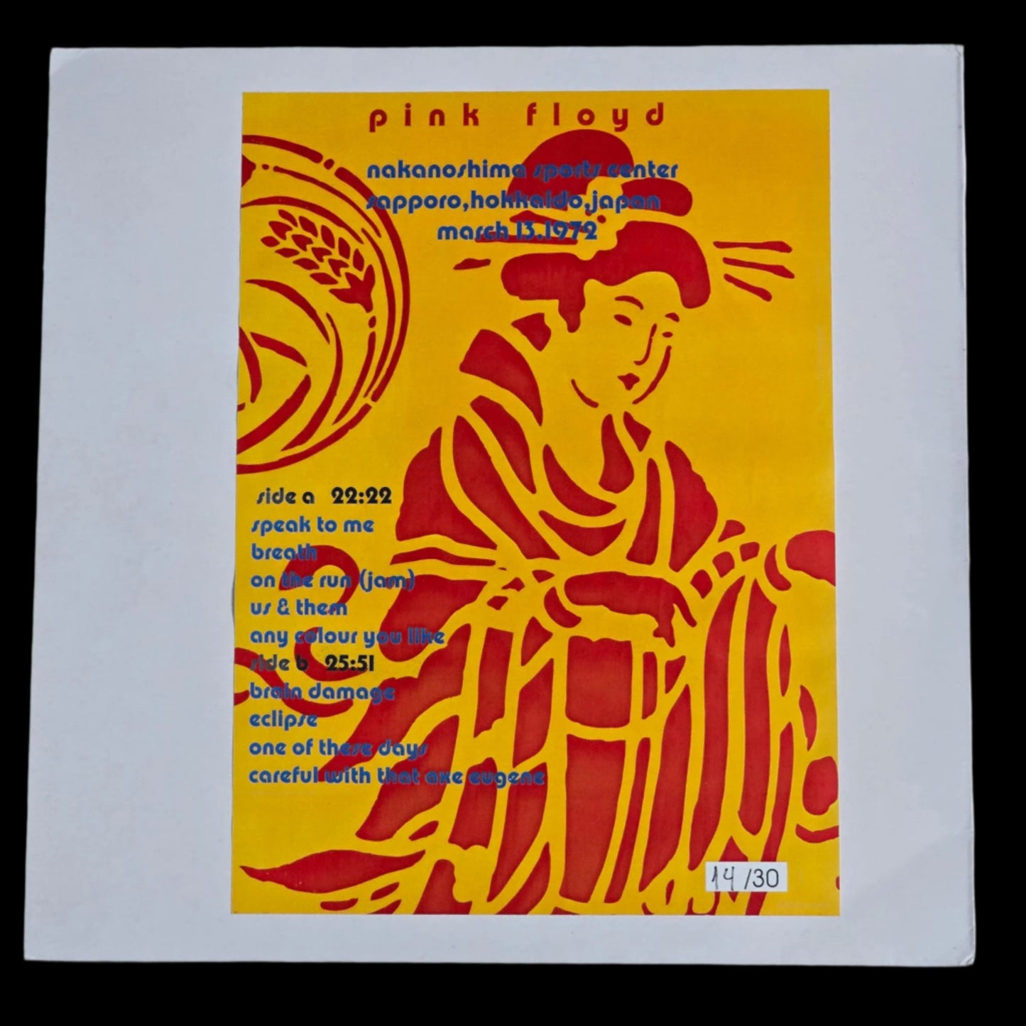 Pink Floyd - Sapporo Dream - Clear Dub Plate