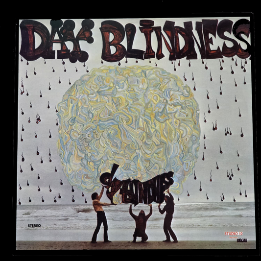 Day Blindness - Self-Titled - 2006 US Reissue
