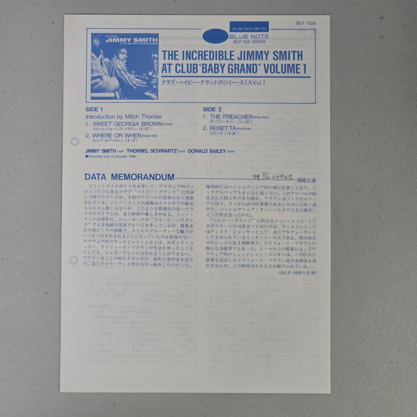 Jimmy Smith – At Club Baby Grand Vol. 1 – 1983 Japan LP Blue Note – NM/NM