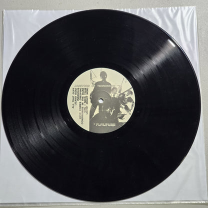 Gas Huffer Janitors Of Tomorrow 1991 eMpTy Records LP, side 1 label