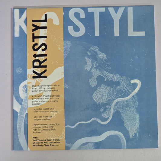 Kristyl – Self-Titled – 2023 Spain Reissue Guerssen – GUESS212 2023 Spain Stereo