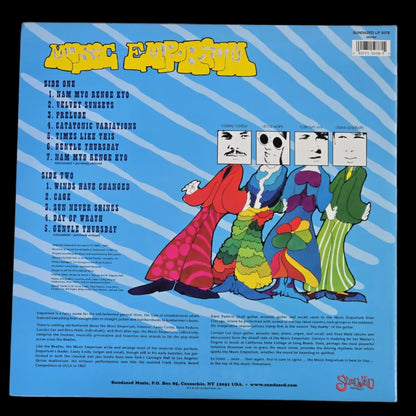 Music Emporium - Self-Titled - Sundazed Gatefold Reissue - 2001