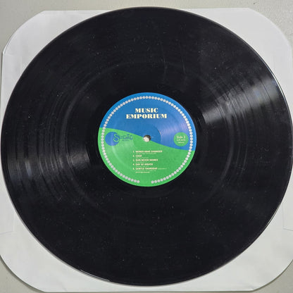 Music Emporium - Self-Titled - Sundazed Gatefold Reissue - 2001
