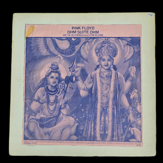 Pink Floyd - Ohm Suite Ohm