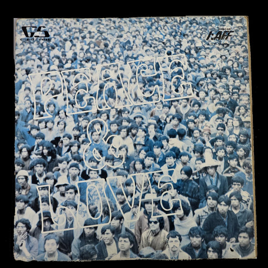 Peace & Love – Self-Titled (1971 Mexico) Mexican Psych Rock LP – Raff RF-942 1st Pressing