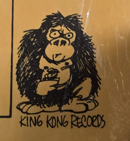 Pink Floyd - California Jammin' - King Kong Records - Bootleg - 1974 - NM VG