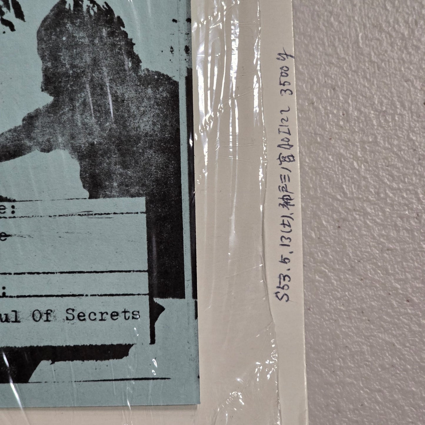 Pink Floyd - Floyd Live - Dittolino - 2 LP 2804