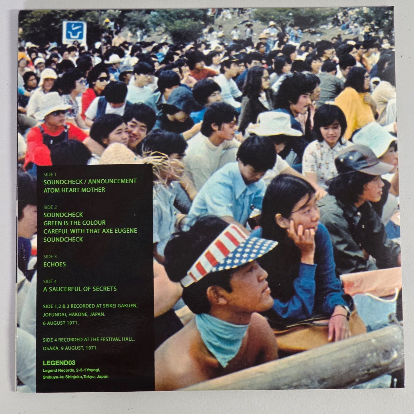 Pink Floyd - Pink Floyd In Japan Incident At Hakone - 2 LP 1971