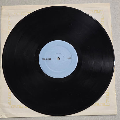 David Gilmour - No Way Out