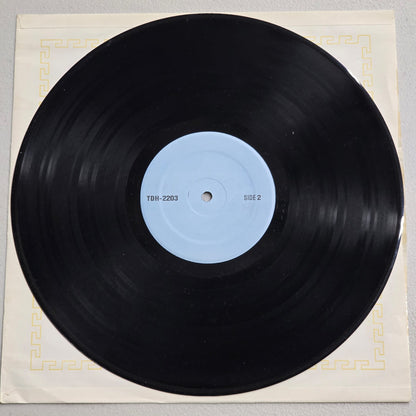 David Gilmour - No Way Out