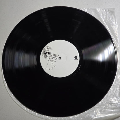 Pink Floyd - Giant Barn Dance - 1977 - PF3077 - Japan Mono - VG++ VG++