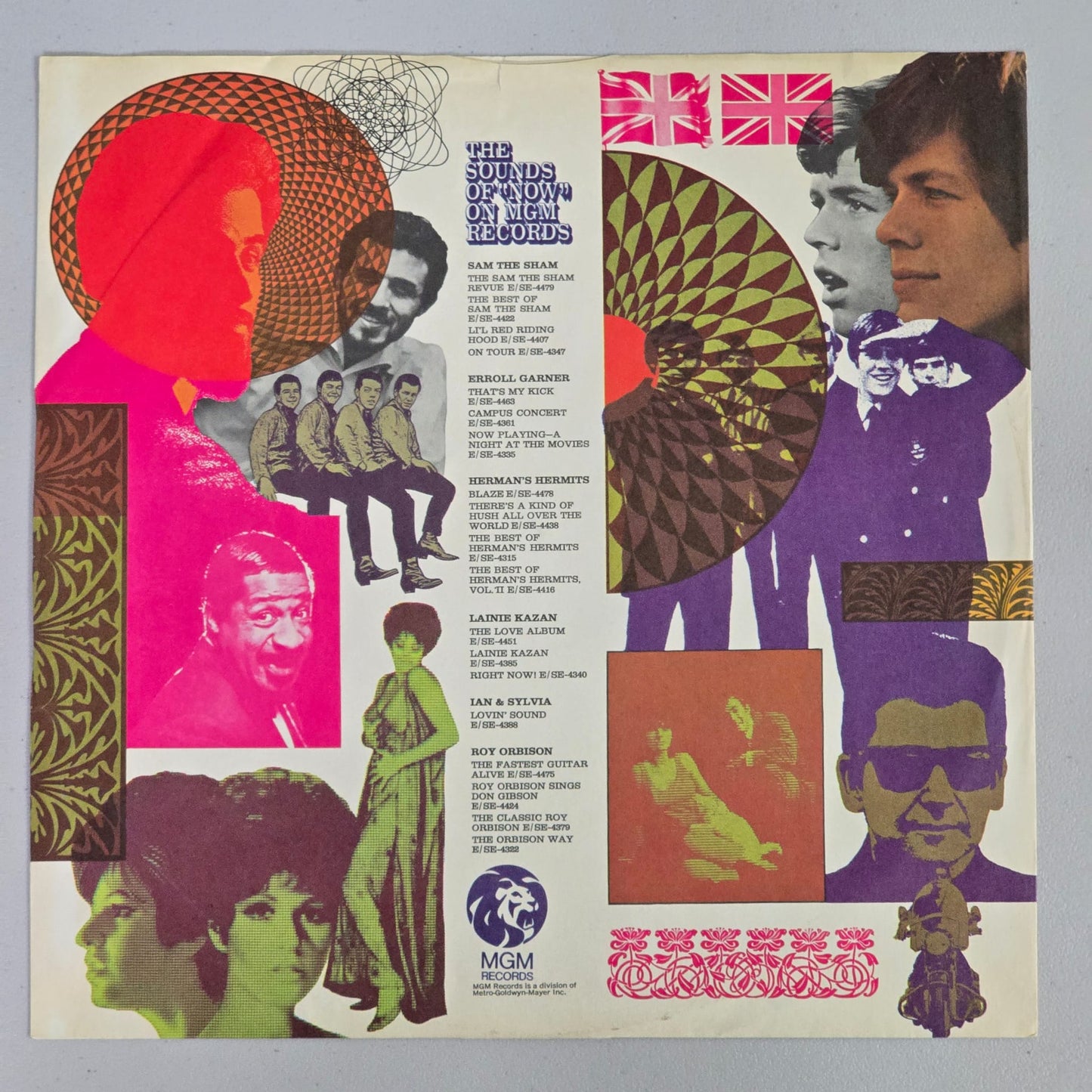 Ultimate Spinach - Self-Titled 1969